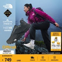 北面(The North Face)徒步鞋女Offtrail登山鞋GTX防水抓地户外运动|8A9Y MN8/墨碳灰 37 /6