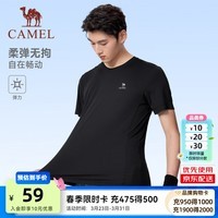 骆驼(CAMEL)速干T恤男2026春夏圆领透气户外跑步速干衣短袖女 C16BAV6077,幻影黑,男 M
