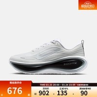 耐克（NIKE）【滔搏运动】男鞋NIKE VOMERO PLUS RR运动训练跑步鞋II7181-102 II7181-102 42