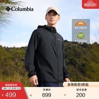 Columbia哥伦比亚户外26春夏新品男子拒水UPF100防晒皮肤衣XE1978 010 黑色 L (180/78A)