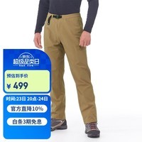 mont·bell 户外男款四季中厚徒步露营登山防风防泼水舒适运动长裤 1105673 褐色 TN L