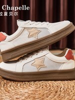 拉夏贝尔(La Chapelle)女鞋百搭小白鞋女秋季2024新款网面透气休闲运动鞋子女 米红色 37