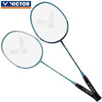 威克多（VICTOR）胜利羽毛球拍 学生入门羽毛球拍 翠绿/粉绿【碳素复合】 对拍 送拍包