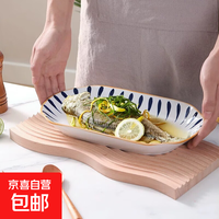 家用釉下彩陶瓷多风格大尺寸鱼盘乔迁新房耐高温盘子鱼盘大合集 11.2英寸青木风鱼盘1个