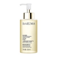 肌活 精华水爽肤水1.0糙米水300ml