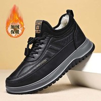 冬季加绒加厚棉鞋男一脚蹬防滑防水爸爸保暖棉靴yzj 黑色 41