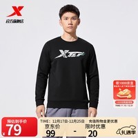 特步钜惠卫衣百搭上衣宽松休闲打底衫卫衣卫裤运动服长袖t恤衫 正黑色-冬款加绒-0124 L