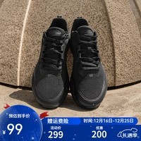 361°运动鞋男鞋【飞翼4.0】秋季新款Q弹缓震耐磨跑步鞋男 曜石黑【春季密网】 40