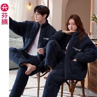 芬腾【清仓】情侣珊瑚绒夹棉睡衣女士冬季三层加厚男抗静电家居服套装 FX25950394深兰【单男款】 L 建议:女110-124斤,男126-146斤