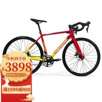 美利达（MERIDA）24款  幻影5D 公路自行车 碟刹 18速 培林花鼓 一体牙盘 仙阳红田丽黄 700*50 (建议身高170-180CM)