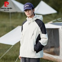 皮尔卡丹（pierre cardin）冲锋衣男女新款三合一可拆卸外套秋冬加绒加厚户外防风防水服 米黑 【男款】 M 【三合一】