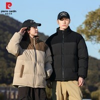 皮尔卡丹美式复古撞色立领棉服男女同款2025冬季休闲百搭保暖外套 黑色 M