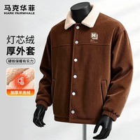 马克华菲（MARK FAIRWHALE）秋冬季羊羔毛领夹克男480G灯芯绒外套显脸小加绒内里保暖潮流上衣 【灯芯绒】-咖#JMK艺术框框 XL