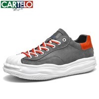 卡帝乐鳄鱼春夏季男鞋新款网面透气男士运动鞋潮流百搭青少年防滑休闲鞋 白灰桔[四季款]QH8111 41