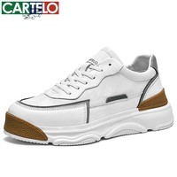 卡帝乐鳄鱼春夏季男鞋新款网面透气男士运动鞋潮流百搭青少年防滑休闲鞋 白灰[四季款]QH8113 41