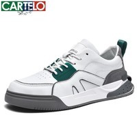 卡帝乐鳄鱼春夏季男鞋新款网面透气男士运动鞋潮流百搭青少年防滑休闲鞋 白绿[四季款]QH8115 41