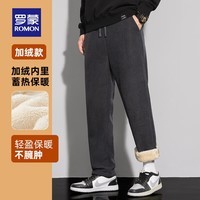 罗蒙（ROMON）羊羔绒加绒休闲裤男冬季新款中青年加厚保暖宽松长裤男 深灰色 3XL