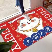 季象入户门地垫家用进门防滑垫子玄关门口脚垫免洗轻奢简约门垫可定制 大富人家 40x60 cm