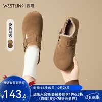 西遇全包勃肯鞋女加绒2025冬季新款软底外穿棉鞋保暖一脚蹬毛毛鞋 浅棕色 (预售20天） 36 (230)