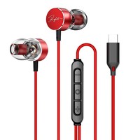 可芝（KERZY）Type-C有线耳机HiFi音质音乐耳机3.5mm入耳式智能三键线控听声辨位游戏耳机适用于手机平板笔记本 KE13CRD红色 type c通用 1米2