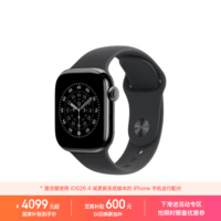 Apple/苹果 Watch S11 智能手表GPS+蜂窝款42毫米石板色钛金属表壳黑色运动型表带M/L MFA34CH/B