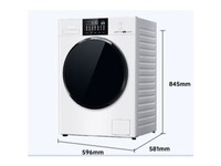 松下（Panasonic）白月光4.0Ultra 滚筒洗衣机 全自动家用 10KG大容量 超薄全嵌 智能投放  XQG100-8532N