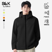 班尼路S&K系列秋冬季冲锋夹克男士舒适透气纯色系户外旅行三效合一外套 【防风性】-黑#纯色 XL
