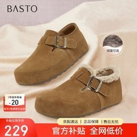 百思图26春厚底勃肯鞋休闲一脚蹬女懒人单鞋D3787AM6 驼色绒里  37