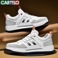 卡帝乐鳄鱼休闲鞋男鞋新款时尚潮流鞋子男士透气百搭舒适耐磨休闲运动鞋 白灰 41