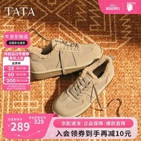 他她TATA百搭休闲系带保暖加厚男鞋QHL01DM5 卡其色 39
