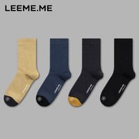 粒米【抗菌】袜子男秋冬季中筒袜透气男袜男士袜子休闲棉袜4双装