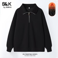 班尼路（Baleno）S&K系列卫衣重磅奥粒绒保暖上衣服秋冬新款华夫格牛奶丝连帽卫衣 黑#纯色 【加绒翻领卫衣】 M