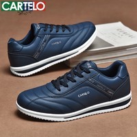 卡帝乐鳄鱼鞋子男鞋春夏季2024新款潮流百搭网面鞋男士休闲鞋运动防滑鞋子男 深蓝[四季款]QH2035 43