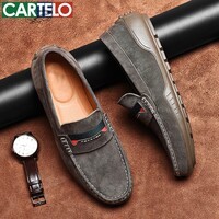 卡帝乐鳄鱼豆豆鞋男鞋春秋季百搭轻便透气真皮头层猪皮休闲皮鞋一脚蹬开车鞋 烟灰 43
