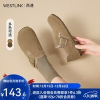 西遇全包勃肯鞋女加绒2025冬新款软底棉鞋保暖一脚蹬毛毛鞋 卡色 (预售20天） 37 (235mm)