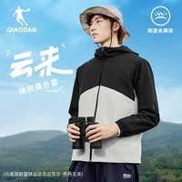 乔丹运动外套男风衣秋冬季防风防泼水连帽户外夹克长袖 黑色/月牙色 L