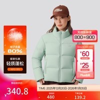 斯凯奇【刺绣logo】25年冬季小个子短款羽绒服女立领女式羽绒服 水银绿/04X2 M