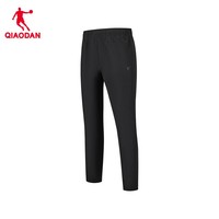 乔丹（QIAODAN）运动裤男休闲长裤 黑色 XL