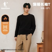 乔丹加绒长袖t恤男外套秋冬季保暖运动休闲内衬打底内搭抓绒上衣 黑色 L