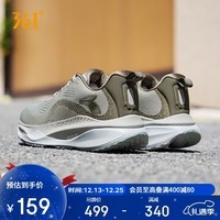 361°运动鞋男赤焰4秋季透气减震通勤休闲厚底慢跑步鞋子男672442209-5