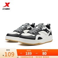 特步(XTEP)【门店同款】驭桀板鞋男冬季新款皮面保暖休闲鞋时尚运动鞋 黑/帆白 42