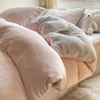 J.H.Longess 厚实保暖纯色双拼牛奶绒高克重秋冬加绒床上四件套 桃粉+米灰/LJR 1.8床 床单款 (被套200*230cm) 套件