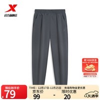 特步钜惠卫衣百搭上衣宽松休闲打底衫卫衣卫裤运动服长袖t恤衫 珍珠灰-束脚-冬季加绒-0145 XL