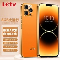 乐视TV Y17Pro 全新智能手机八核超薄大屏游戏电竞安卓百元学生老年专用可用5G卡长续航 橙色 8核+64G