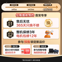 海信(Hisense)洗衣机大薄荷2.0E5S 滚筒热泵洗烘 纯平超薄嵌入 健康活水洗 1.35高洗净比 曜石灰