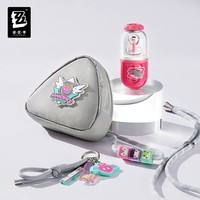 水月雨【绝区零】三Z STUDIO「妄想天使·闪亮登场」耳夹款蓝牙耳机礼盒 妄想天使·闪亮登场 耳夹款蓝牙耳机礼盒-10月上旬到仓