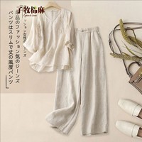 子牧棉麻2025夏装 女文艺复古套装五分袖V领刺绣衬衫阔腿裤两件套8355 杏色上衣+麻本色裤子 M (建议95-115斤)
