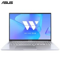 华硕(ASUS)无畏16 酷睿标压i9 2.5K 144Hz高分高刷高性能轻薄笔记本电脑【1号店套装】