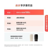 华为nova Flip S 512GB 星耀黑 SGS 120万次弯折耐久认证6.88mm鸿蒙AI趣玩后置5000万悬停自拍智能手机