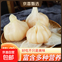 山村辣妈糖蒜头新蒜冰糖蒜腊八蒜醋解腻开胃消食500g/袋 糖蒜头500g*1